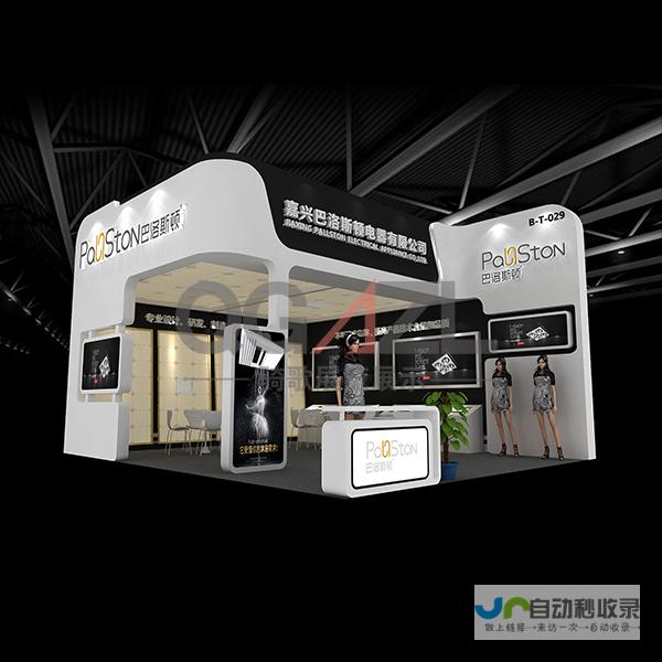 合肥专业设计网站建设：提升品牌影响力，引爆线上商机
