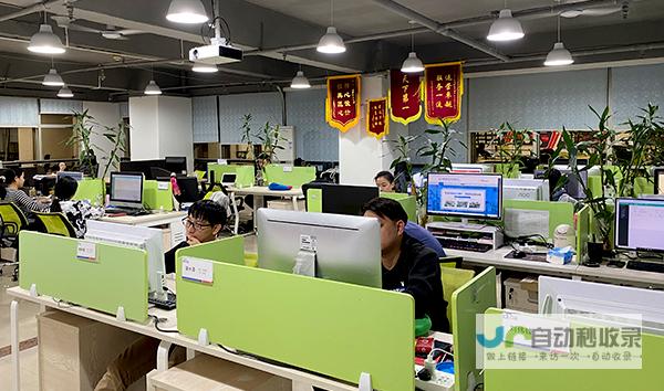 东莞网站SEO优化服务：打造卓越在线营销策略，实现精准客户转化