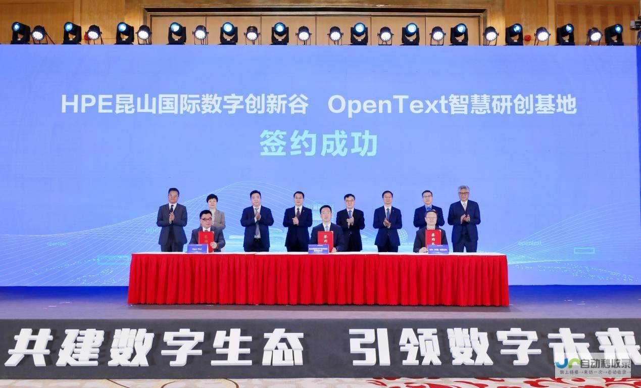 构建强大的企业在线形象：从零开始建立成功的企业网站