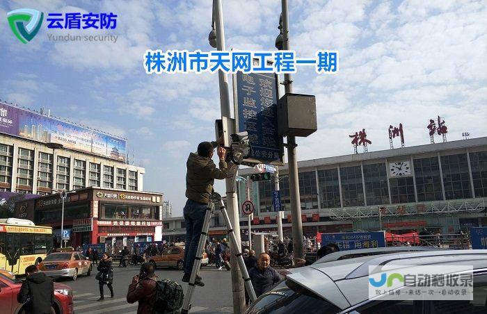 株洲网络公司：打造数字化未来，引领行业发展