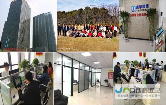 合肥网络营销：驱动品牌增长，助力企业成功