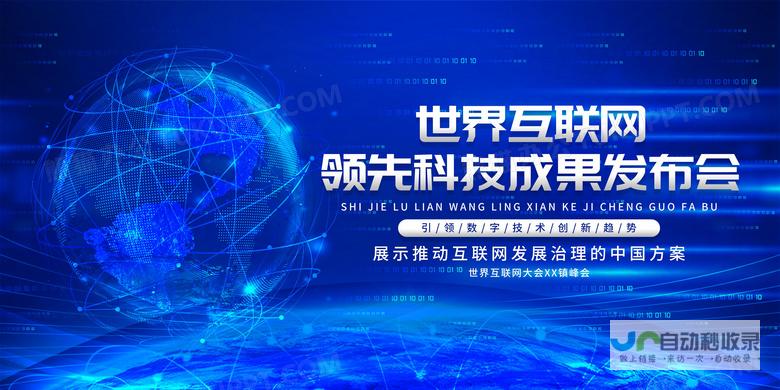 上海领先的网页设计与开发公司，助力您的品牌在线腾飞