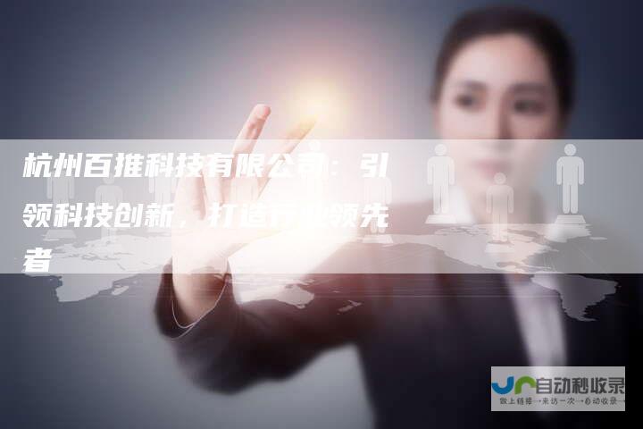 组建一支高效的网站建设团队