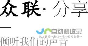 惠州软件开发：涵盖全流程，从需求分析到上线部署，助力企业数字化转型