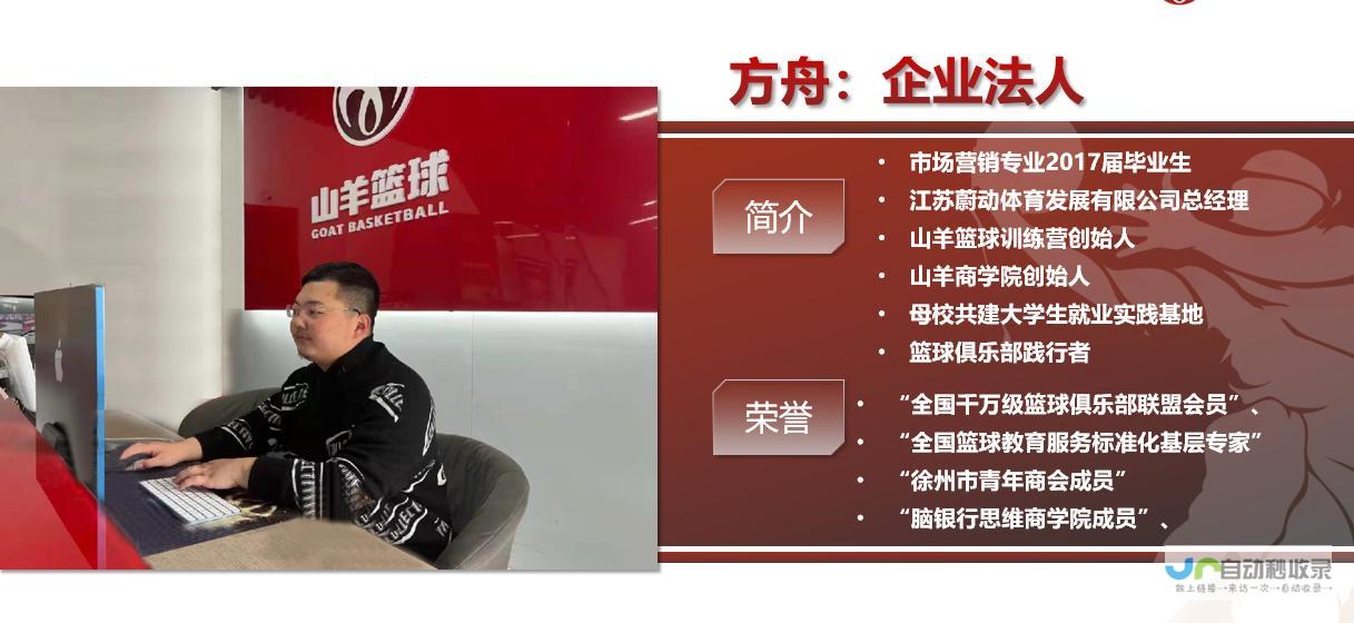 徐州专业网站开发：从设计到推广，助力企业数字转型