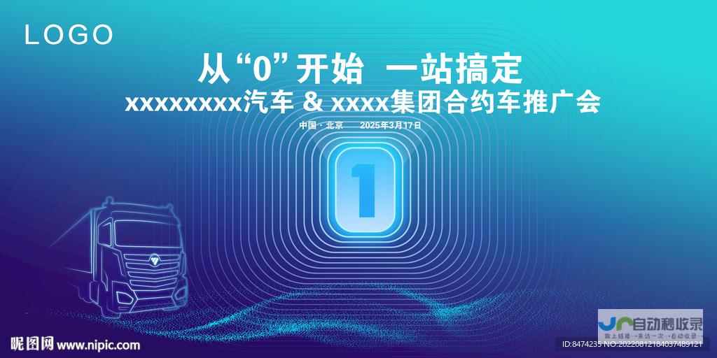 从零开始创建您的网页：详细步骤、技巧和最佳实践