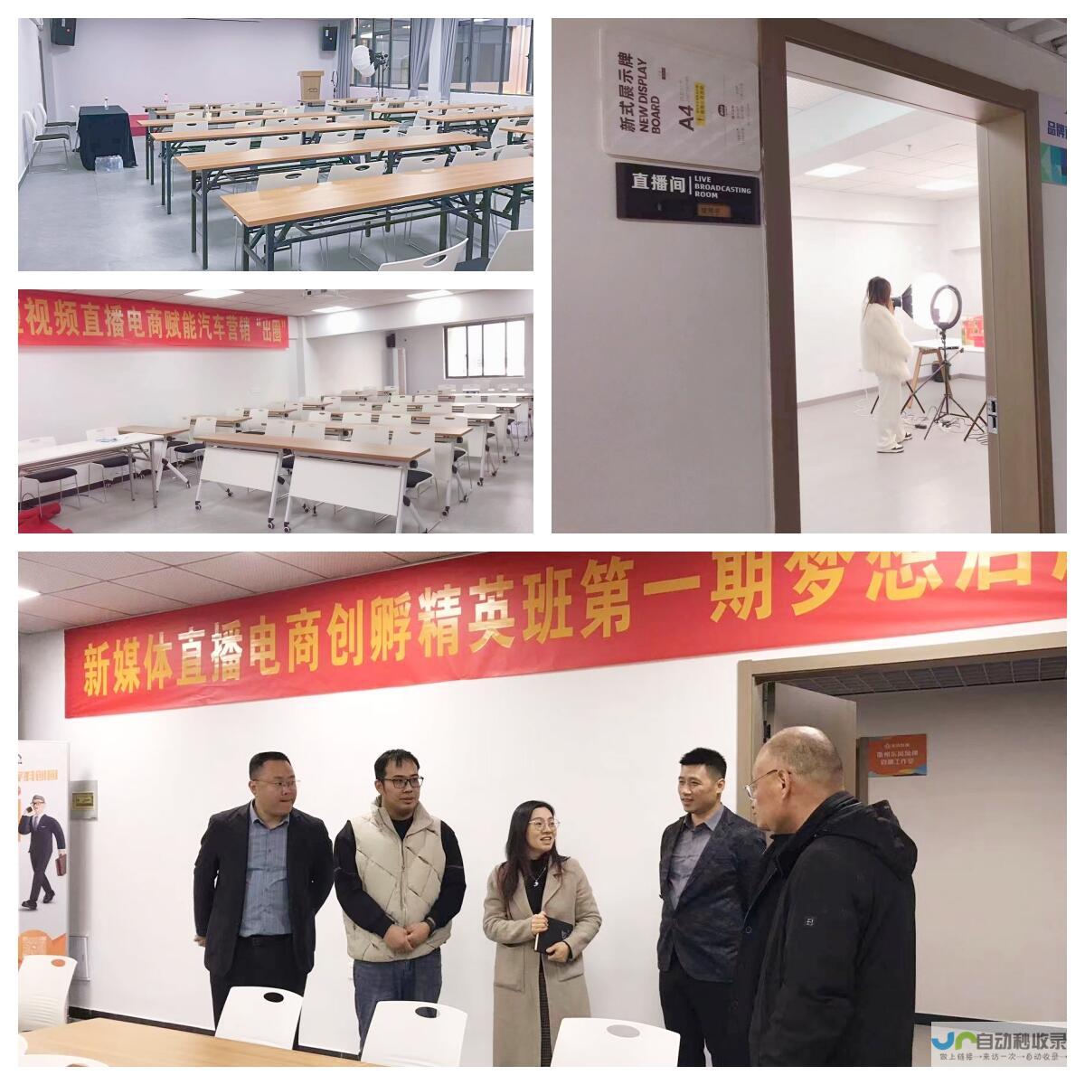 衢州网络公司：专业、可靠、全面的互联网解决方案提供商