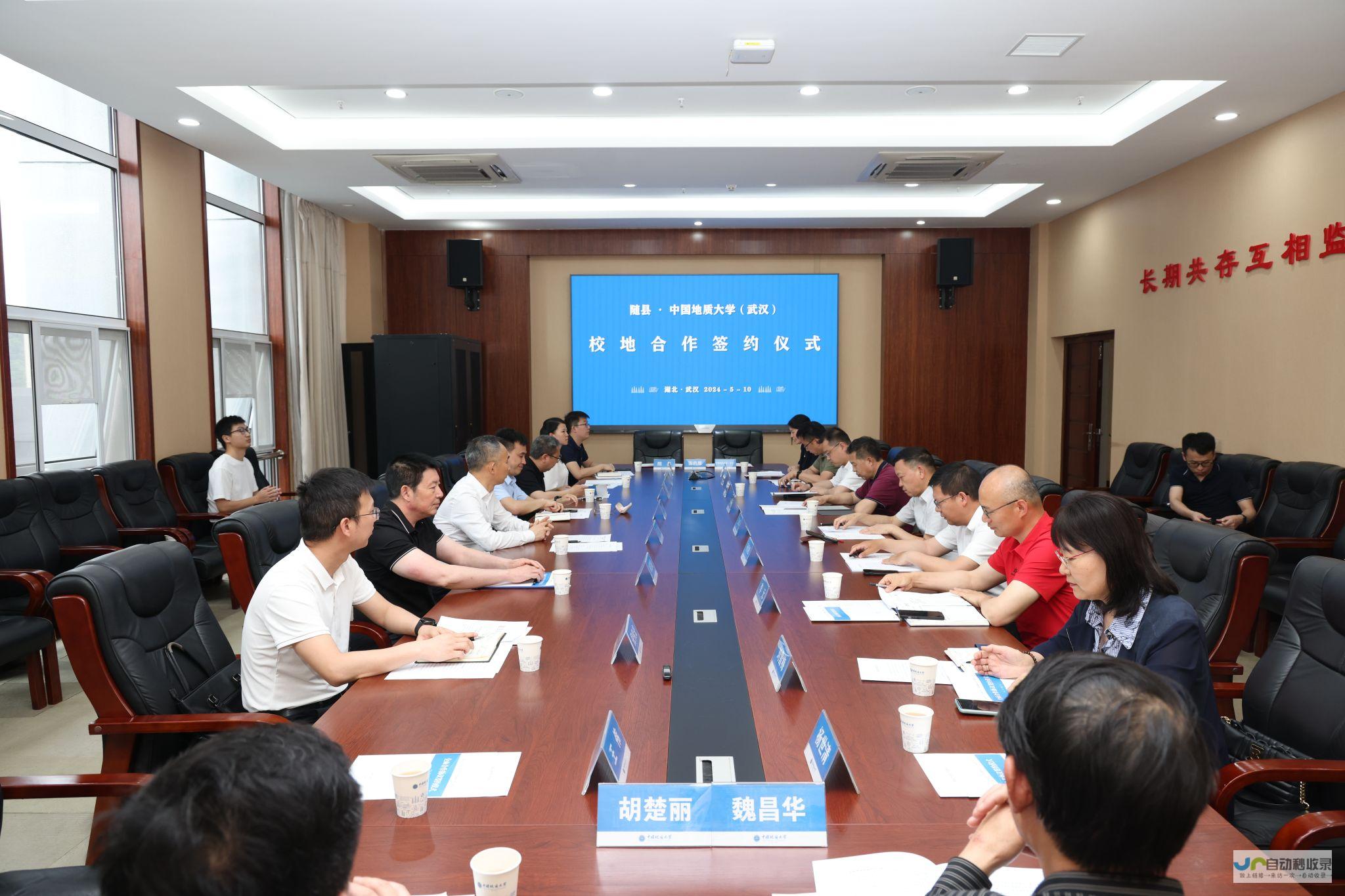 随县网：权威资讯，本地生活，精彩尽在其中