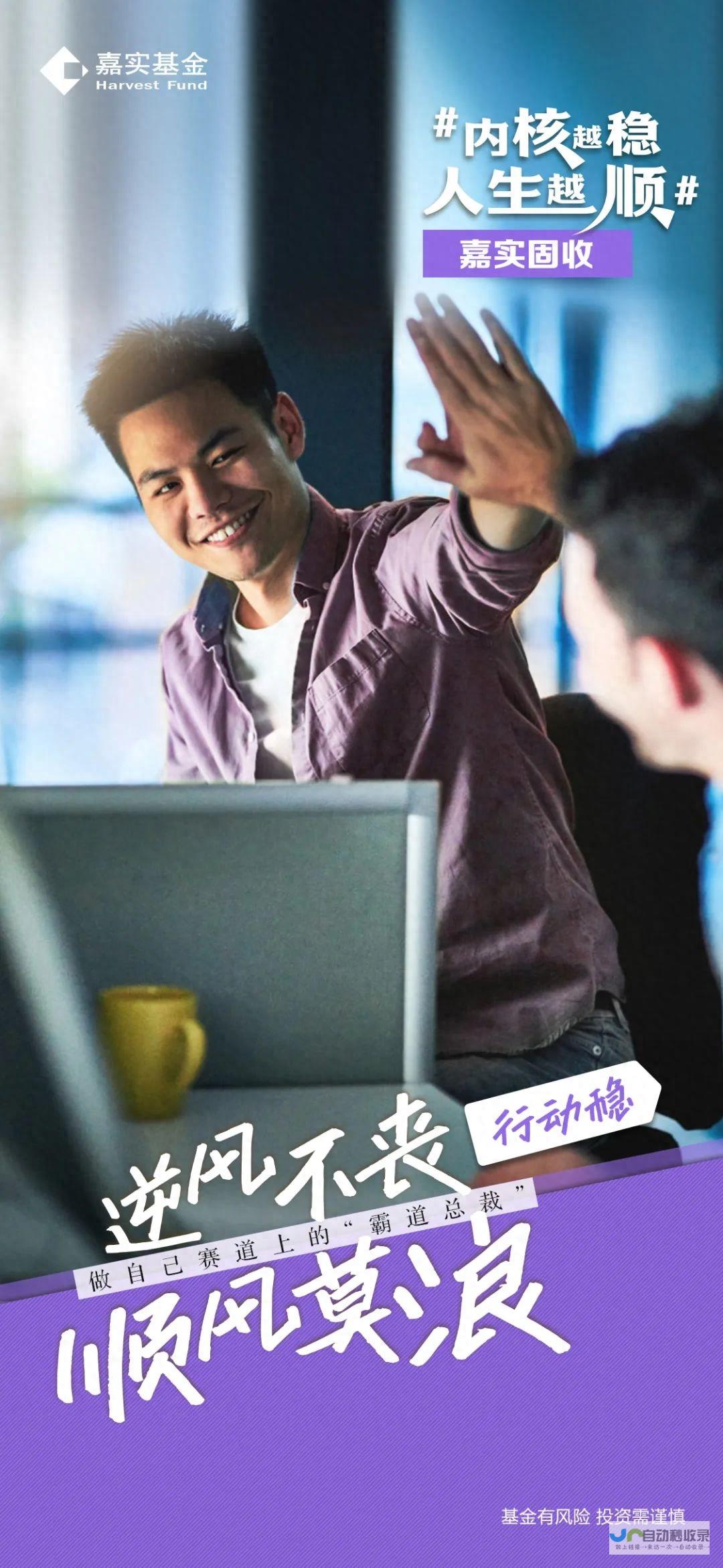 构建稳定可靠的网站，提升用户体验和业务增长。