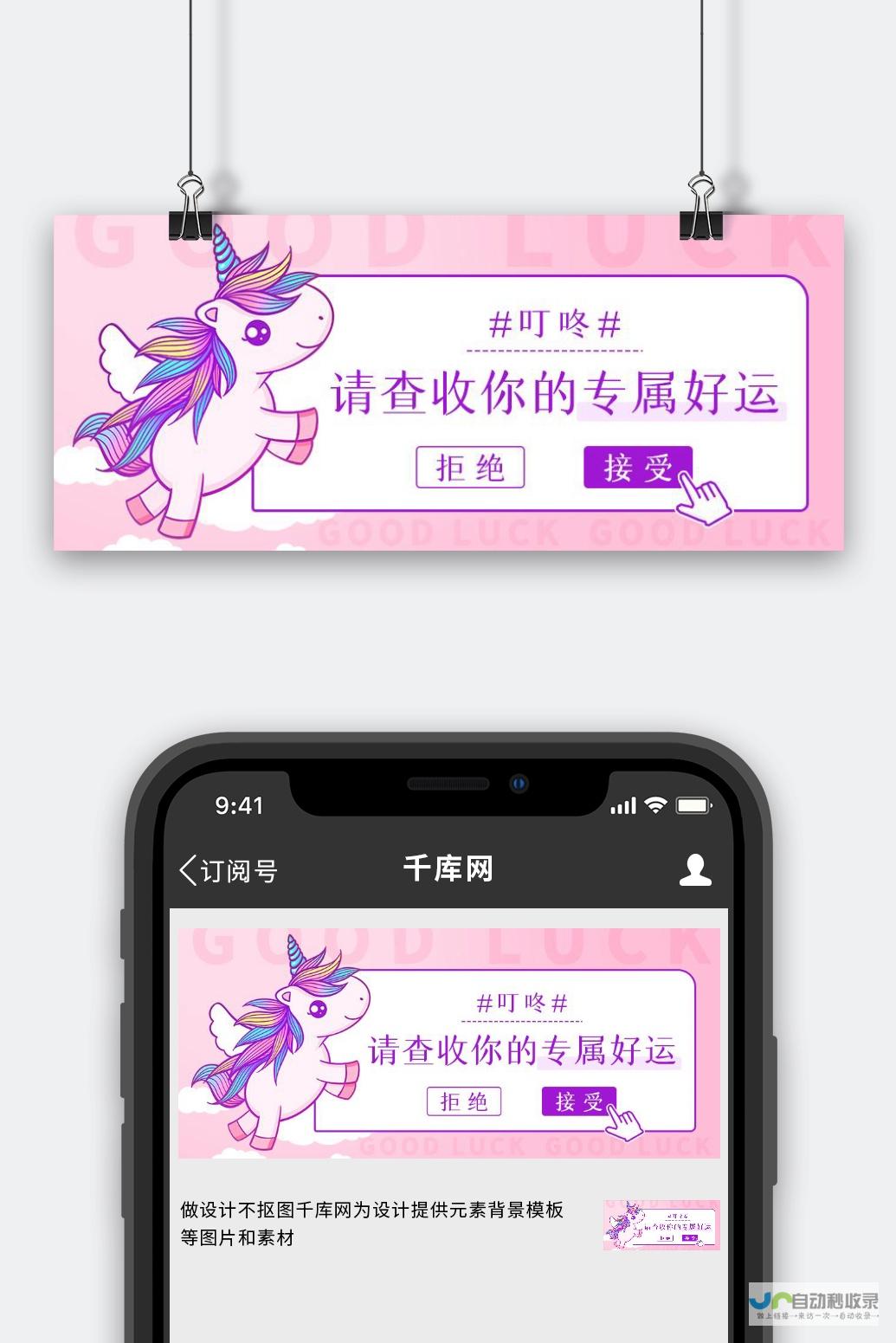 打造您的专属数字王国：专业建站公司，助您轻松上线，成就辉煌！