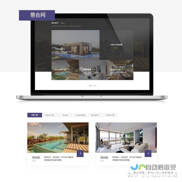 网站设计有限公司：助您在网络世界脱颖而出，高效触达目标客户