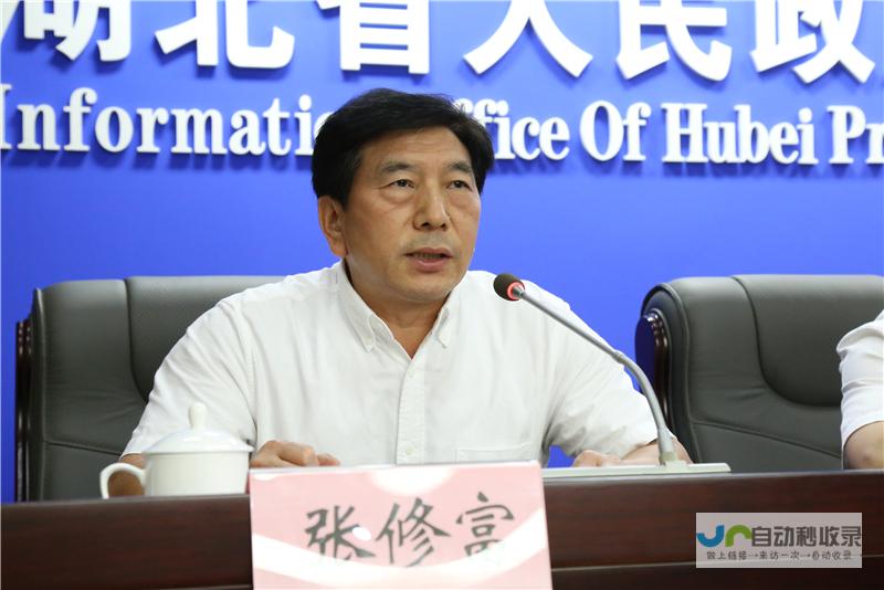 恩施网站建设：提升品牌形象，助力企业发展