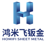 鸿米飞钣金