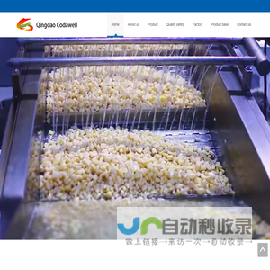 Qingdao Codawell Industry and Trade Co., Ltd 青岛聚达通工贸有限公司