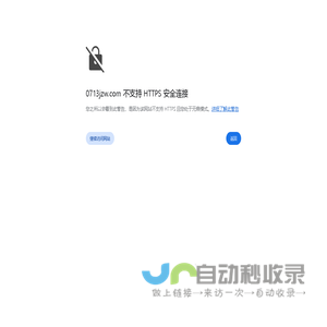 捆绑调教绳艺资源网站束缚文化馆