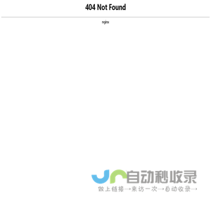 江苏双聚智能装备制造有限公司 - 南通废气处理设备,南通涂装设备,南通智能设备