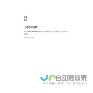 线切割控制柜_泰州市海电气厂