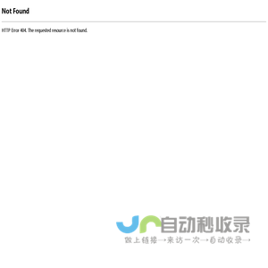 广州专注地坪施工服务商-广州市金丽棋新材料有限公司-网站首页