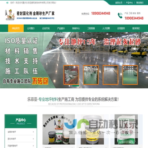 月王软件开发工作室的小网站-AI工具聚合网站,AI工具一站查