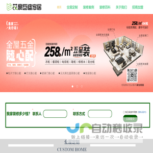 抑郁测试_测一测你的抑郁程度 - 测一测