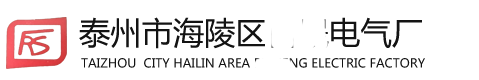 线切割控制柜_泰州市海电气厂